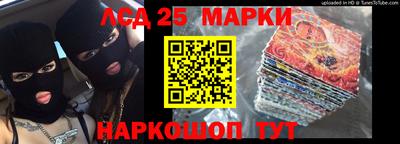 героин Свободный