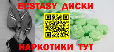 героин Свободный