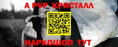 героин Свободный
