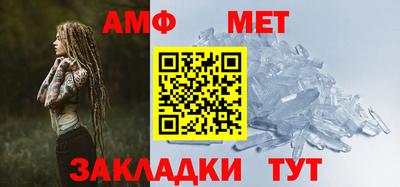 индика Севастополь