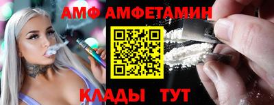 героин Свободный