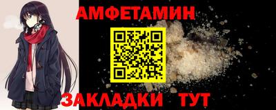 героин Свободный