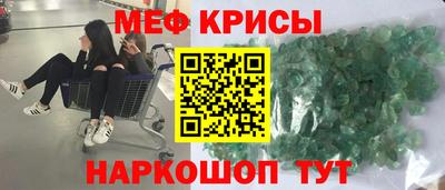 героин Свободный