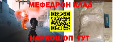 героин Свободный