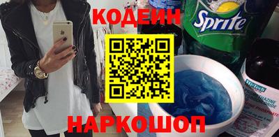 героин Свободный